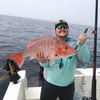 Jacksonville Fishing Trip