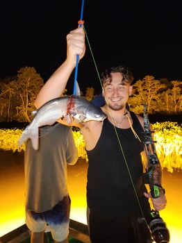 Boat photo for Eastern Shore River Bowfishing