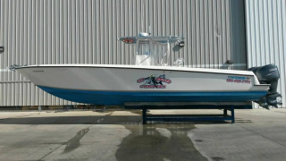 Boat photo for Texas Close Offshore Trip