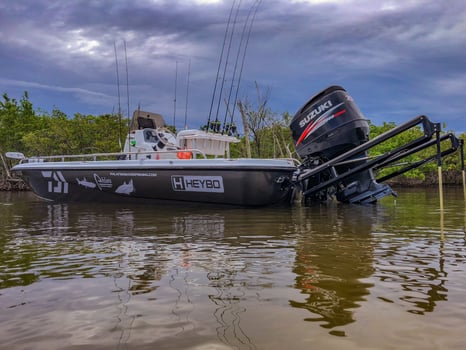 Boat photo for Jupiter Freshwater Slam