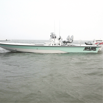 Boat photo for Lower Laguna Madre