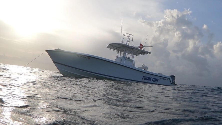 Prime Time Fishing Experience - 25' Pathfinder