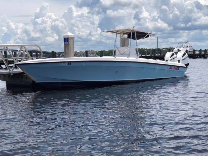Summertime Special in St. Augustine