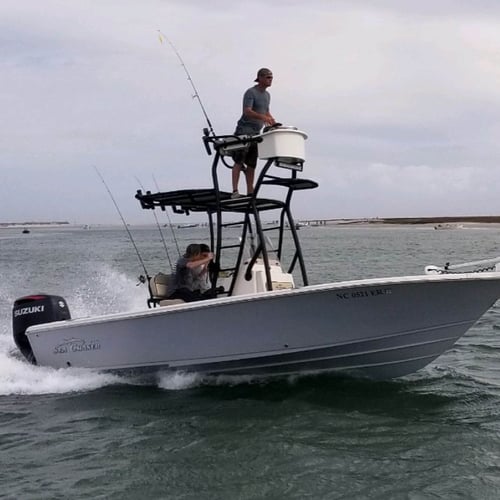 Inshore Flat Water or Nearshore Trip - 23' Sea Chaser