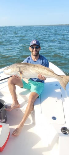 Captain Justin's Inshore Special In Mount Pleasant