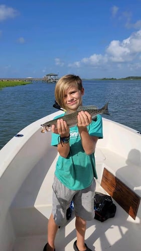 4 Hour In-shore Fishing Trip In Folly Beach