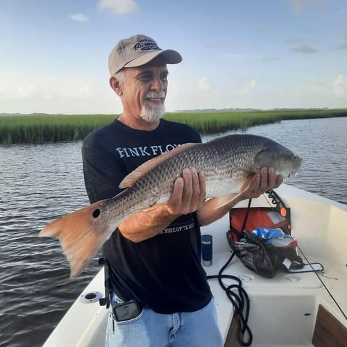 4 Hour In-shore Fishing Trip In Folly Beach