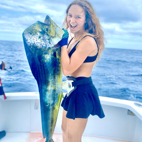 7 Hour Atrapasueños Sportfishing In Quepos