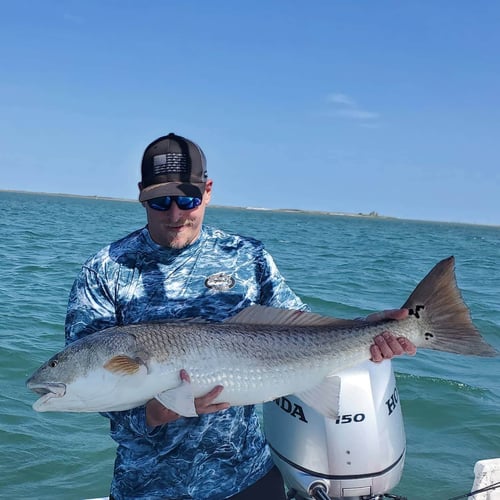 Nearshore Fishing Trip In Harkers Island