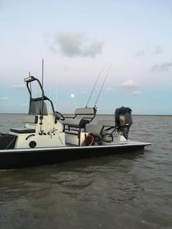 Fishing in Matagorda