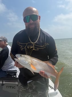 Fishing in Donna, Texas