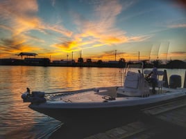 3/4 Day Fishing - 24’ Skeeter