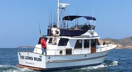 San Diego Local Excursion - 42' Hershine