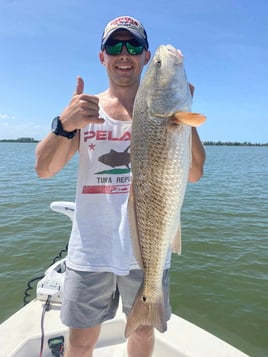 4-8 Hour Inshore Fishing Trip