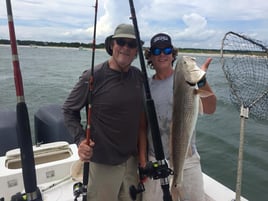 4-5 Hour Inshore Trip 