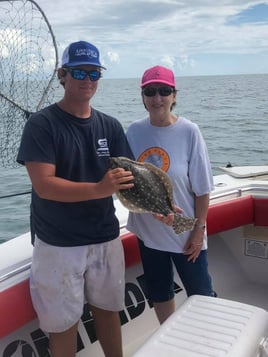 4-5 Hour Inshore Trip 