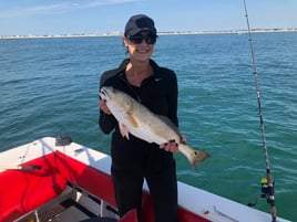 4-5 Hour Inshore Trip 