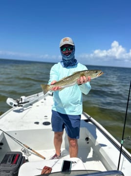 4-6 Hours Inshore Trip