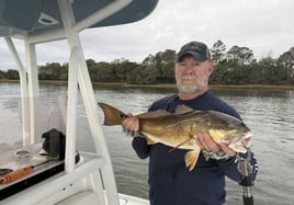 4-8 Hour Inshore Trip