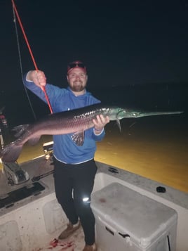 Freshwater BowFishing