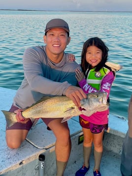 Inshore Fishing Trip