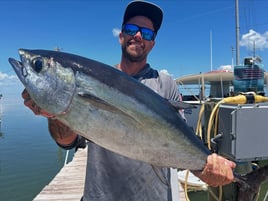 4-8 Hour Offshore - 42' Liberty
