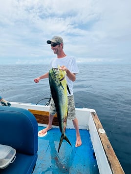 Inshore Fishing In Gulf Of Papagayo