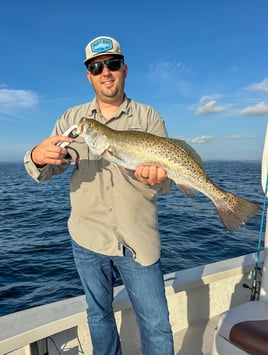 Inshore 6-hour Trip