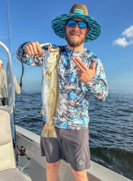 Inshore 6-hour Trip