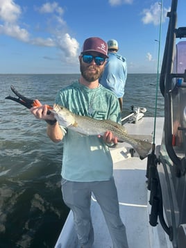 4-8 Hour Inshore Trip