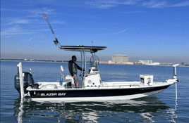 2-6 Hour Trip – Inshore