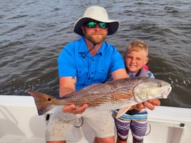 4-6 Hour Inshore Trip