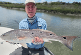 Inshore Fishing Trip