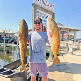 Gulfport Inshore & Nearshore