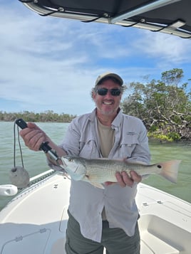 Cape Coral Inshore - 21’ Tidewater