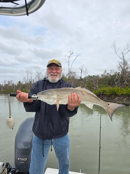 Cape Coral Inshore - 21’ Tidewater