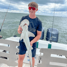 2 HR Inshore/Harbor/Jetties Fishing