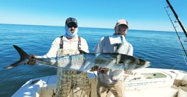 8 Hour Trip – Wreck Fishing