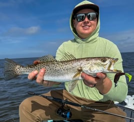 Full-Day Trip Inshore