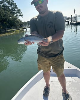 Inshore Fishing Charter