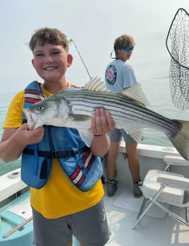 Striper/Bluefish 4-6 Hour