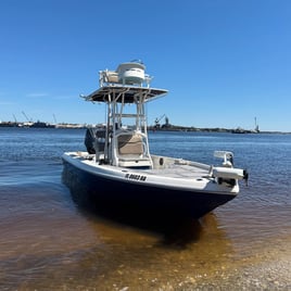 4-6 Hour Trip Trip – Inshore