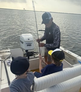 4-6 Hour Inshore Trip