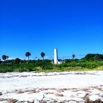 Private Boat Charters