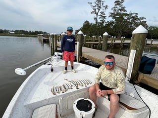 3-5 Hour Inshore/Nearshore