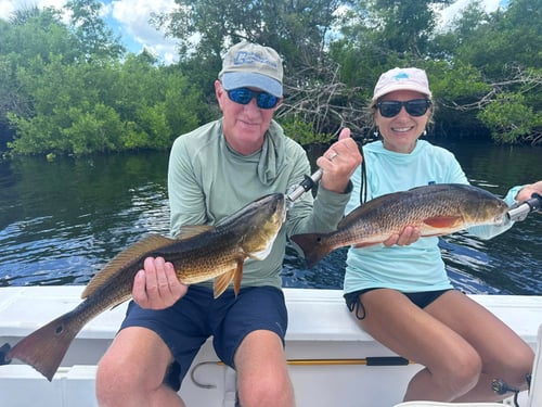 4-6 Hour Trip – Backcountry