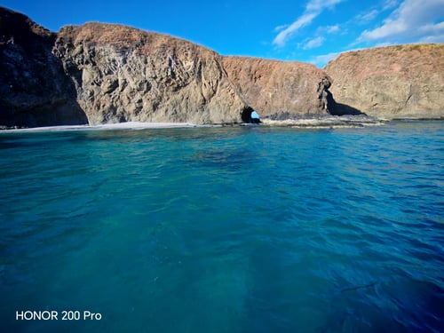 Guanacaste Sunset Cruise